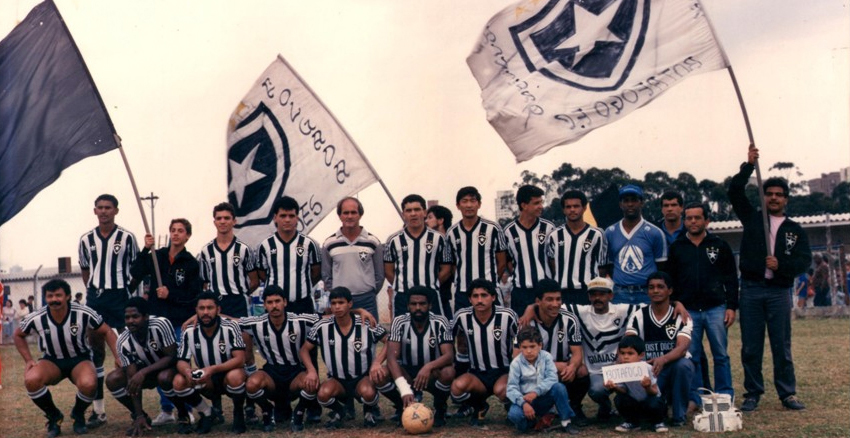 Botafogo de Guaianases